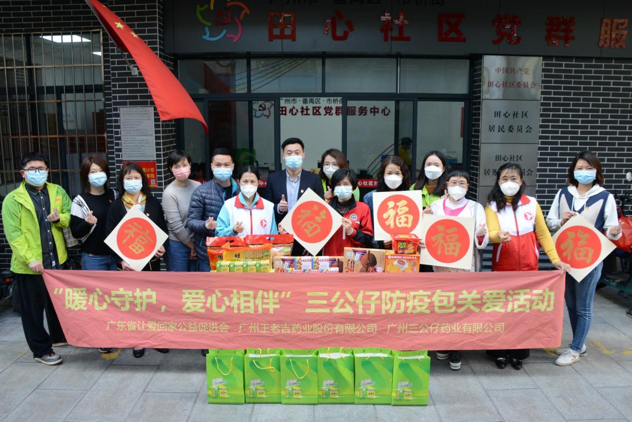 0e41726a-29af-4d1e-adb1-58cc953ff5cf