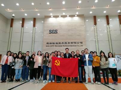 17a45e78-db60-458f-8869-f81599475dcd