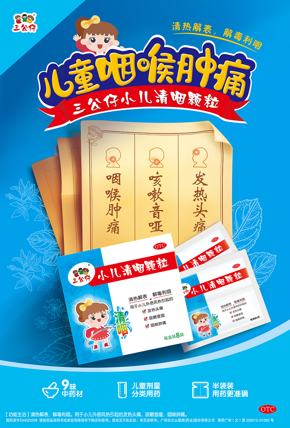 56ul5riF5ZK96aKX57KSa3Yt572R55uYLmpwZw==