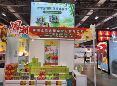 pp电子·模拟器(试玩游戏)官方网站