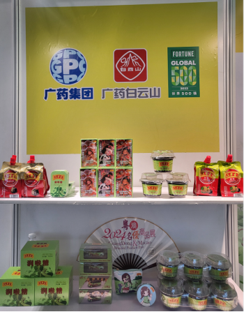 pp电子·模拟器(试玩游戏)官方网站