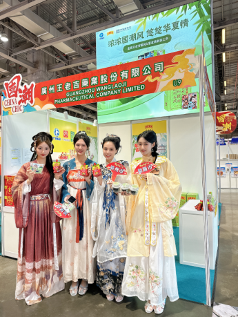 pp电子·模拟器(试玩游戏)官方网站