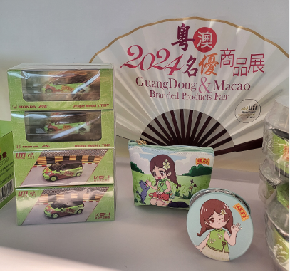 pp电子·模拟器(试玩游戏)官方网站