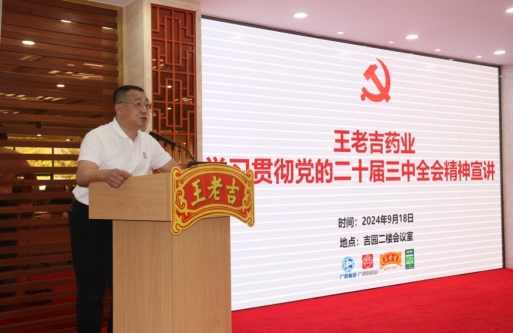 pp电子·模拟器(试玩游戏)官方网站