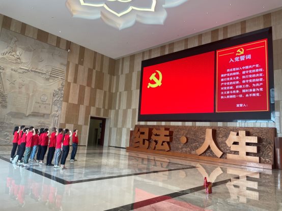 C:\Users\wlj-gaoy\Desktop\20241018  广州市纪法教育基地清轩园\2.jpg