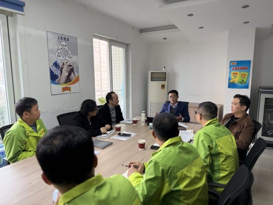 微信图片_20250304092415