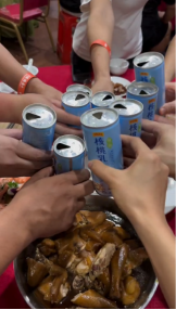 eee4ab59-7e5a-4a41-b381-85706c9cd5b9