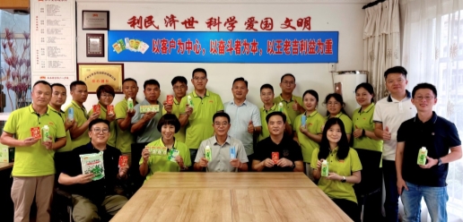 pp电子·模拟器(试玩游戏)官方网站