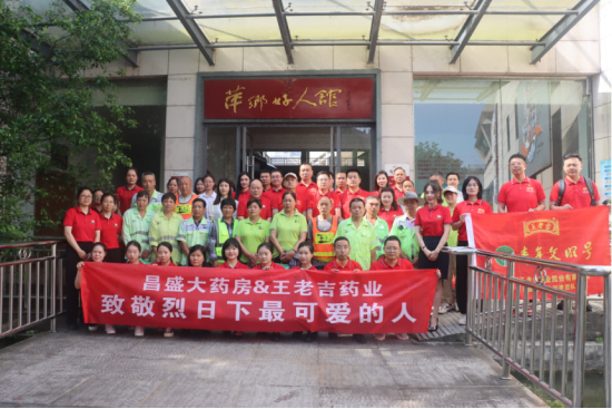 fb5e1c2cda03a6082d2fe77721782165