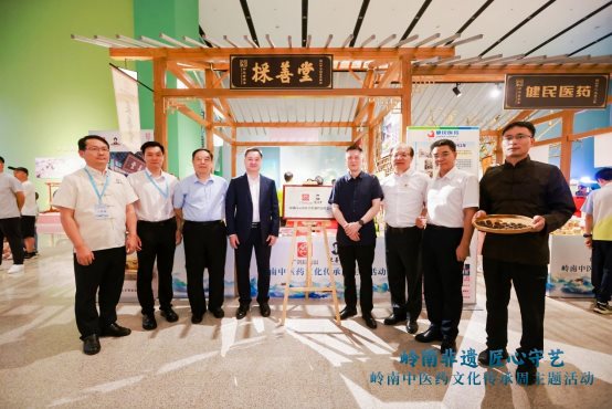 【新闻稿】：：：pp电子双非遗武艺闪灼京城x.003.jpg