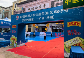 pp电子·模拟器(试玩游戏)官方网站