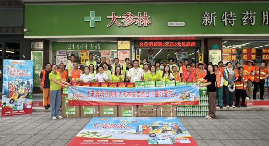 pp电子·模拟器(试玩游戏)官方网站