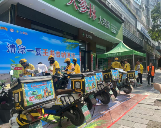 pp电子·模拟器(试玩游戏)官方网站