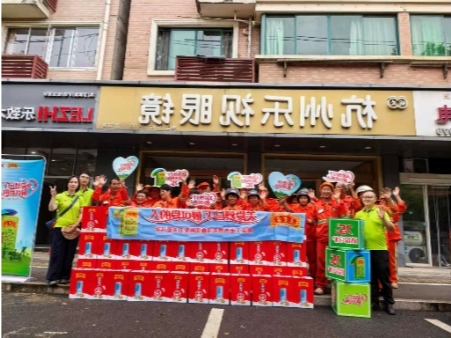 pp电子·模拟器(试玩游戏)官方网站