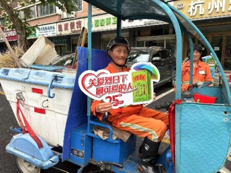 pp电子·模拟器(试玩游戏)官方网站