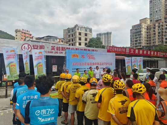 pp电子·模拟器(试玩游戏)官方网站