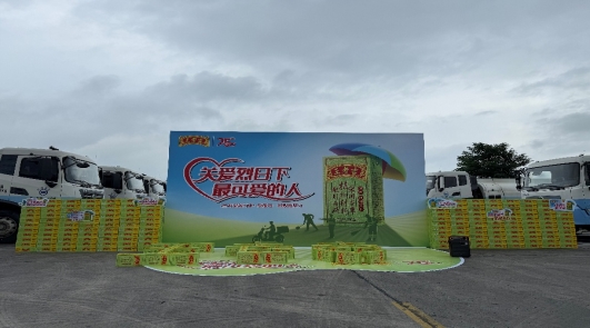 pp电子·模拟器(试玩游戏)官方网站