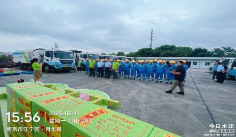 pp电子·模拟器(试玩游戏)官方网站