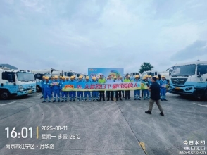 pp电子·模拟器(试玩游戏)官方网站