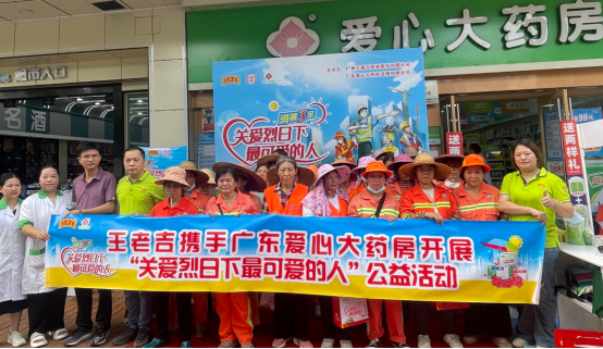 pp电子·模拟器(试玩游戏)官方网站