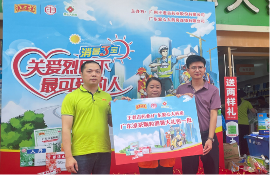 pp电子·模拟器(试玩游戏)官方网站