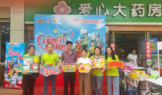 pp电子·模拟器(试玩游戏)官方网站