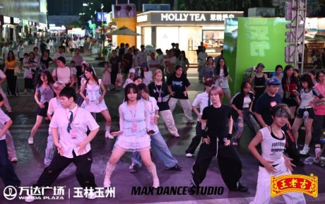 微信图片_2025-08-10_232449_465