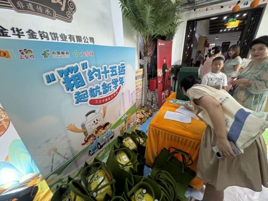 9ebe203725357423e5afdd66da0d929b