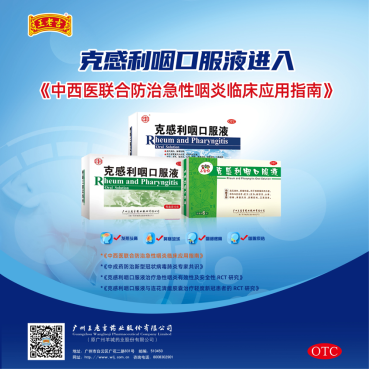 2025-08-25 15:53:12.543000