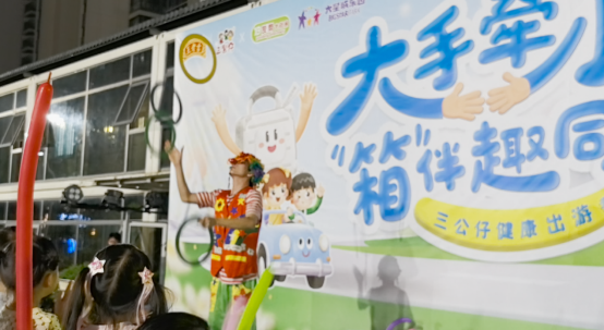 pp电子·模拟器(试玩游戏)官方网站