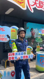 pp电子·模拟器(试玩游戏)官方网站