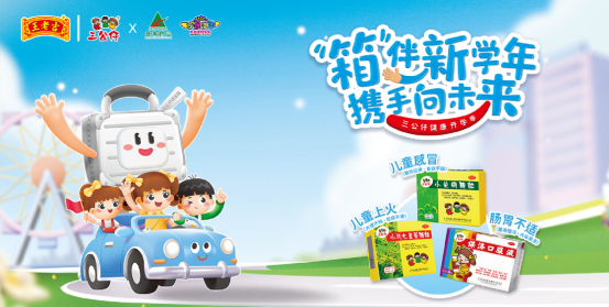 9735781ff1f105802f6742d178b6b27d