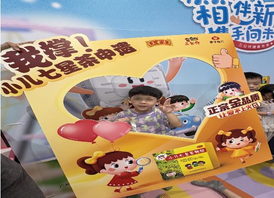 af379bf2d9c7d5b9a6d10dd06bccffd2