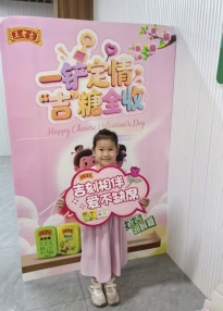 52d774048adeb60a038f22fc9384bcb2