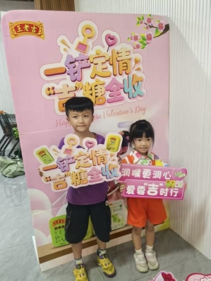 6acab50527a9a4f73100129453cf66e7