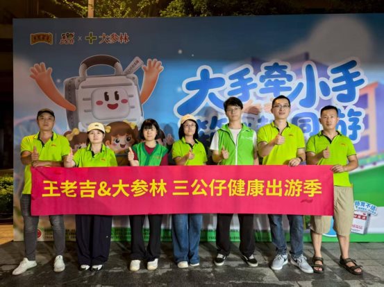 e5656ef79ec7fe984f0fe4f1b550d594