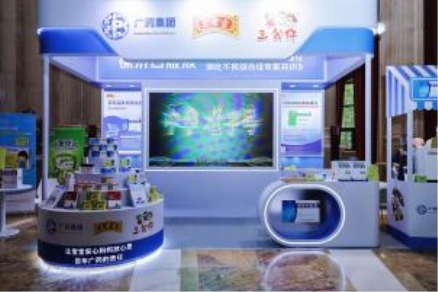 c0d3a2542e9ab90f4f13e2147d388371