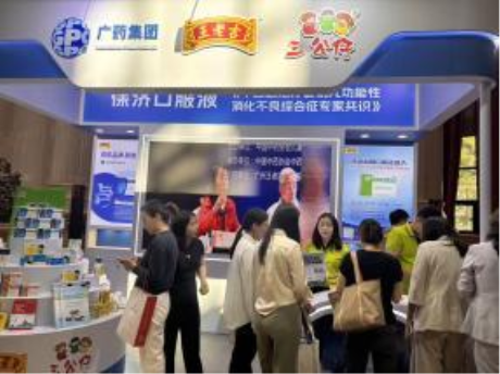 pp电子·模拟器(试玩游戏)官方网站