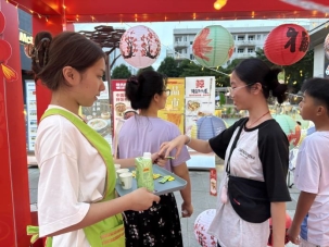 微信图片_20251013151758_393_429