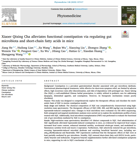 pp电子·模拟器(试玩游戏)官方网站