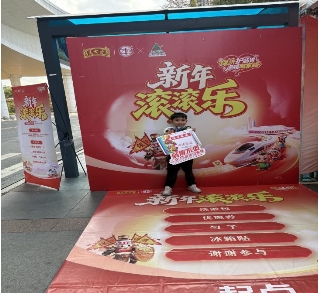 7174f1717e6c44b64fa4ca89e9cc45e6