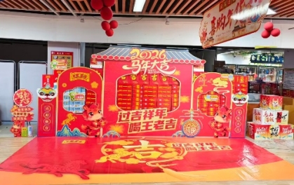 pp电子·模拟器(试玩游戏)官方网站