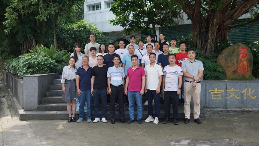 20c0b241-b131-4b91-8bb4-39de7b681382