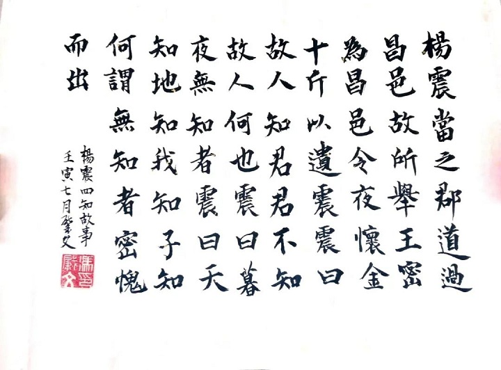 29509ca7-2f05-4c4a-9642-51f3dad54efb