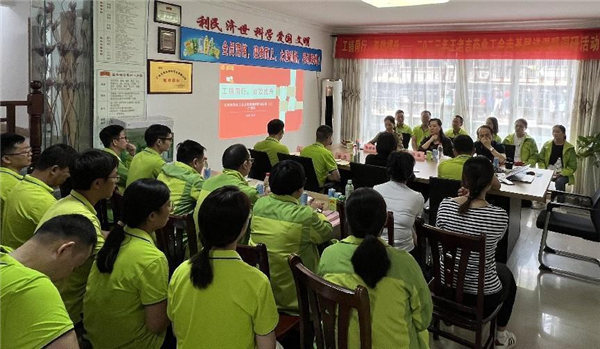 40ec2714-952d-497b-8c40-1dd36966d705