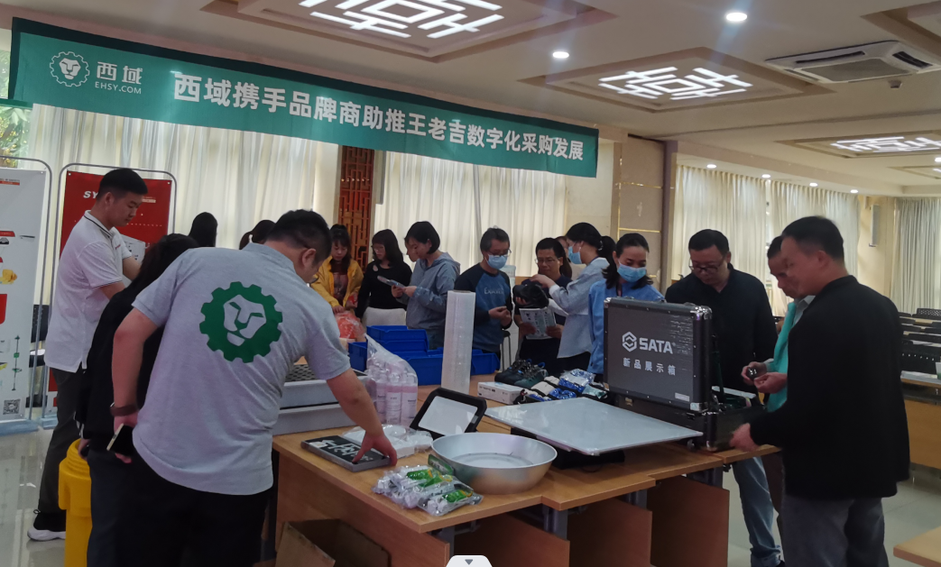 41b23c01-950c-4b01-99bb-b452dabbc448