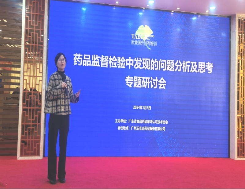 4bac98cf-ac5a-4d3d-a409-604062cc76af