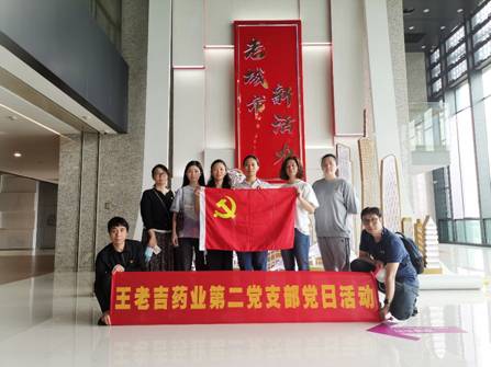 5946c64a-bda4-4ee6-824f-504a90e72f61