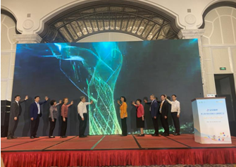 692a195c-5211-4d05-a1f1-2a16a7e6e1fa