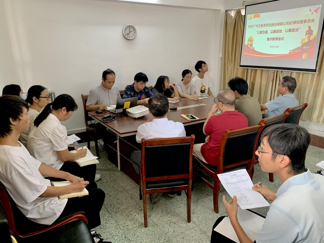 7f374309-2037-4cd3-9b21-c8ad6b3b924b